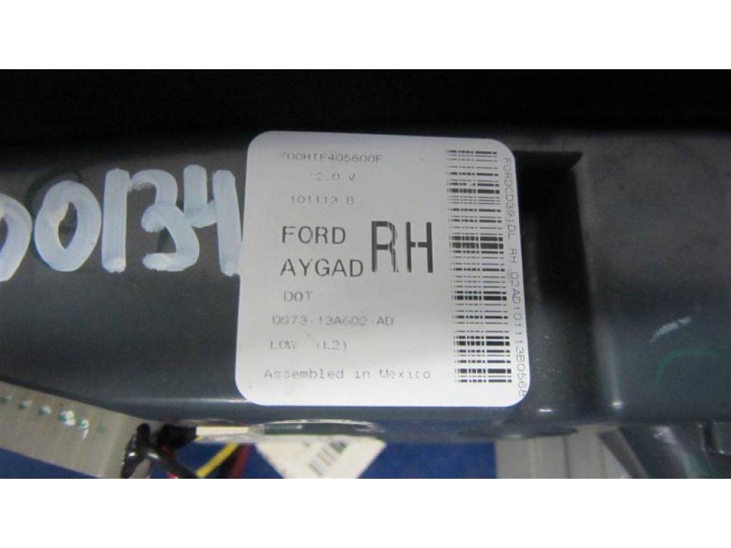 DS7Z-1340-4A | Фонарь внутренний задн. прав. FORD FUSION 14- - Фото 4