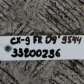 TD11-34-151C | Стабилизатор передний MAZDA CX-9 06-16 - Превью 2
