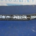 DG9Z-5482-C | Стабілізатор передній FORD FUSION 14-