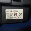 8002B686XA | Магнитола MITSUBISHI LANCER X 10 07-15 - Превью 2