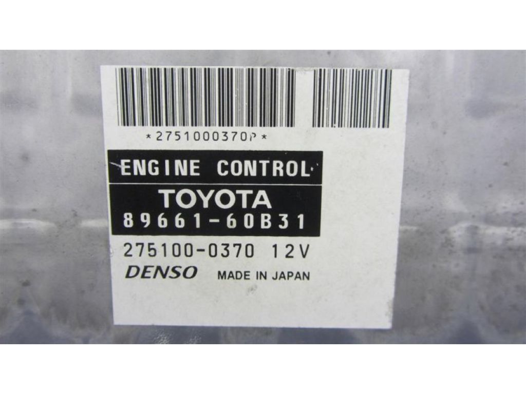 89661-60B31 | Блок керування двигуном LEXUS GX470 02-09 - Фото 3
