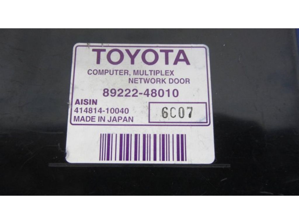 89222-48010 | Блок керування центральним замком LEXUS RX300/330/350/400 03-09 - Фото 4