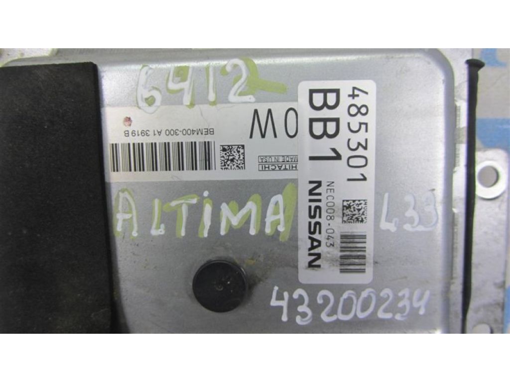23710-9HM4A | Блок керування двигуном NISSAN ALTIMA L33 12-18 - Фото 2