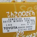 89430-60050 | Блок управления зеркалами LEXUS GX470 02-09 - Превью 2