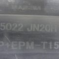 85022-JN20H | Бампер задний NISSAN TEANA J32 08-14 - Превью 4