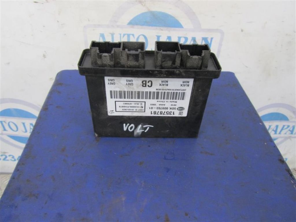 13580553 | Блок керування центральним замком CHEVROLET VOLT 10-15