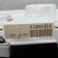 8100A113 | Панель приборов MITSUBISHI OUTLANDER XL 05-13 - Превью 4