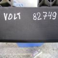 23452493 | Резонатор повітряного фільтра CHEVROLET VOLT 10-15 - Прев'ю 2
