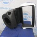 20941728 | Кожух рулевой колонки CHEVROLET VOLT 10-15