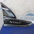 23282942 | накладка кузова передн. прав. CHEVROLET VOLT 10-15