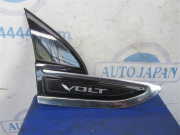 накладка кузова передн. прав. CHEVROLET VOLT 10-15