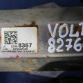 39008866 | Рульовий вал CHEVROLET VOLT 10-15 - Прев'ю 2