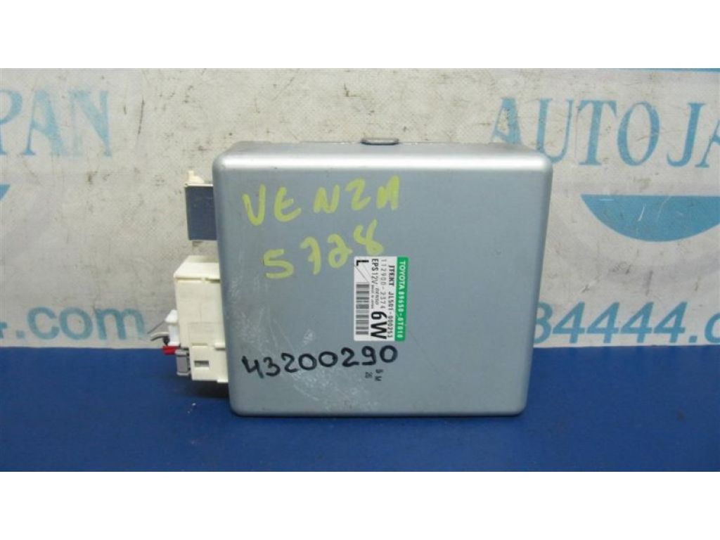 89650-0T010 | Блок керування електропідсилювачем керма TOYOTA VENZA 09-16