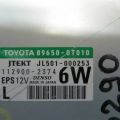 89650-0T010 | Блок керування електропідсилювачем керма TOYOTA VENZA 09-16 - Прев'ю 2