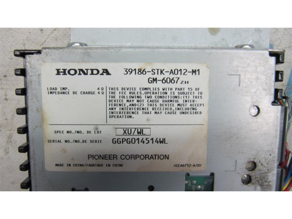 39186-STK-A01 | Усилитель звука ACURA RDX 06-12 - Фото 2
