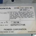 39186-STK-A01 | Усилитель звука ACURA RDX 06-12 - Превью 4