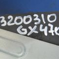 85943-60011 | Блок управления стеклоочистителем LEXUS GX470 02-09 - Превью 3