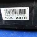 38250-STK-A01 | Блок предохранителей моторный отсек ACURA RDX 06-12 - Превью 5