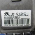 31110-C2500 | паливний насос HYUNDAI SONATA LF 2014- - Прев'ю 5