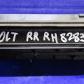 13597326 | Клапан вентиляції салону CHEVROLET VOLT 10-15 - Прев'ю 2
