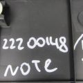 Обшивка кришки багажника NISSAN NOTE 04-12 - Прев'ю 2