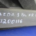 BGV5-50C21 | Накладка протитуманної фари передн. лів. MAZDA 3 BL 09-13 - Прев'ю 2