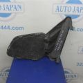 BGV5-50C21 | Накладка протитуманної фари передн. лів. MAZDA 3 BL 09-13 - Прев'ю 3