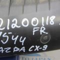 TD11-50-0K1C | Кронштейн/крепление решетки радиатора передн. MAZDA CX-9 06-16 - Превью 2