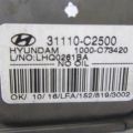 31110-C2500 | паливний насос HYUNDAI SONATA LF 2014- - Прев'ю 5