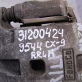 L2Z2-26-99ZA | Суппорт тормозной задн. лев. MAZDA CX-9 06-16 - Превью 2