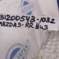 BBM2-28-300D | Рычаг задней подвески поперечный нижний лев. MAZDA 3 BL 09-13 - Превью 2