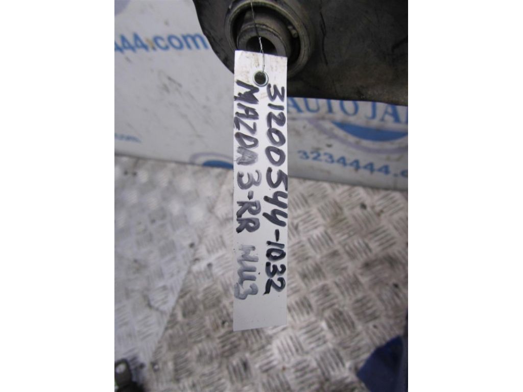 BBM2-28-300D | Важіль задньої підвіски нижній поперечний прав. MAZDA 3 BL 09-13 - Фото 2