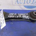 4117A005 | Рычаг задней подвески поперечный нижний лев. MITSUBISHI LANCER X 10 15-17