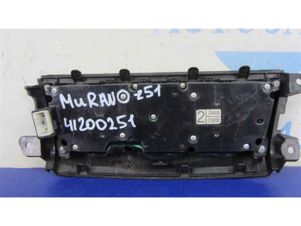 68270-1AA0A | Блок керування мультимедіа NISSAN MURANO Z51 07-14 - Фото 3