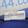 28088-9NF0D | USB адаптер INFINITI QX60/JX35 12-20 - Прев'ю 2
