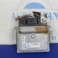 NEC011-697 | Блок керування двигуном NISSAN X-TRAIL/ROGUE T32 13-20