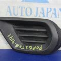 57731SG050 | Заглушка протитуманних фар SUBARU FORESTER 12-19