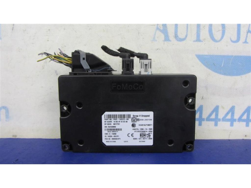 FR3Z-14D212-D | Блок електронний FORD FOCUS 10-18 - Фото 3