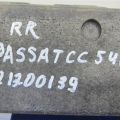 3C8807252B | Наполнитель бампера задний VOLKSWAGEN PASSAT CC 08-12 - Превью 2