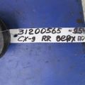 TD11-28-C10 | Рычаг задней подвески поперечный верхний MAZDA CX-9 06-16 - Превью 2