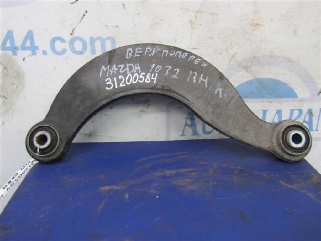 BBM2-28-C10 | Важіль задньої підвіски поперечний верхній прав. MAZDA 3 BL 09-13