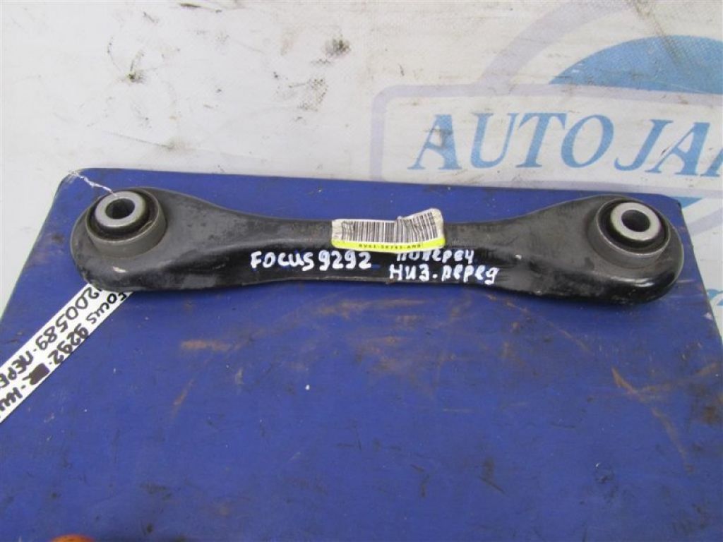 BV6Z-5500-D | Рычаг задней подвески поперечный нижний лев. FORD FOCUS 10-18