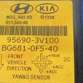 95690-3V100 | Датчик прискорення KIA OPTIMA TF 11-16 - Прев'ю 3