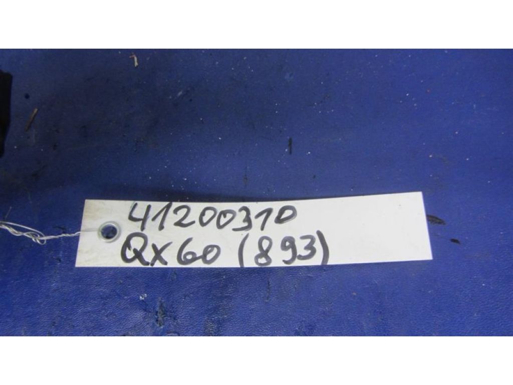 24383-51E01 | реле INFINITI QX60/JX35 12-20 - Фото 4