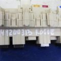 24350-8991B | Блок предохранителей салон NISSAN X-TRAIL/ROGUE T32 13-20 - Превью 2