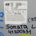 96170-C20504X | магнітола HYUNDAI SONATA LF 2014- - Прев'ю 2