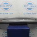 TD11-50-260D | Усилитель заднего бампера MAZDA CX-9 06-16