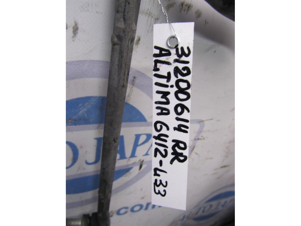 54611-3TA0A | Стабилизатор передний NISSAN ALTIMA L33 12-18 - Фото 2