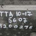 5C6 807 251 B | Наповнювач бампера задній VOLKSWAGEN JETTA USA 10-17 - Прев'ю 2