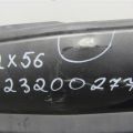 85071-7S600 | Накладка бампера задн. INFINITI QX56 / TITAN / ARMADA 04-16 - Превью 2